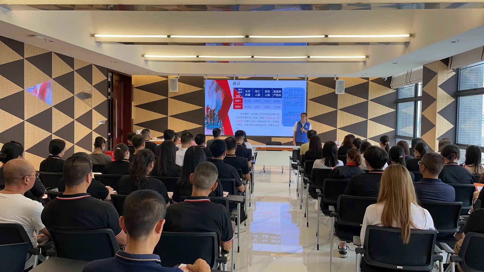 微信图片_20230908150127