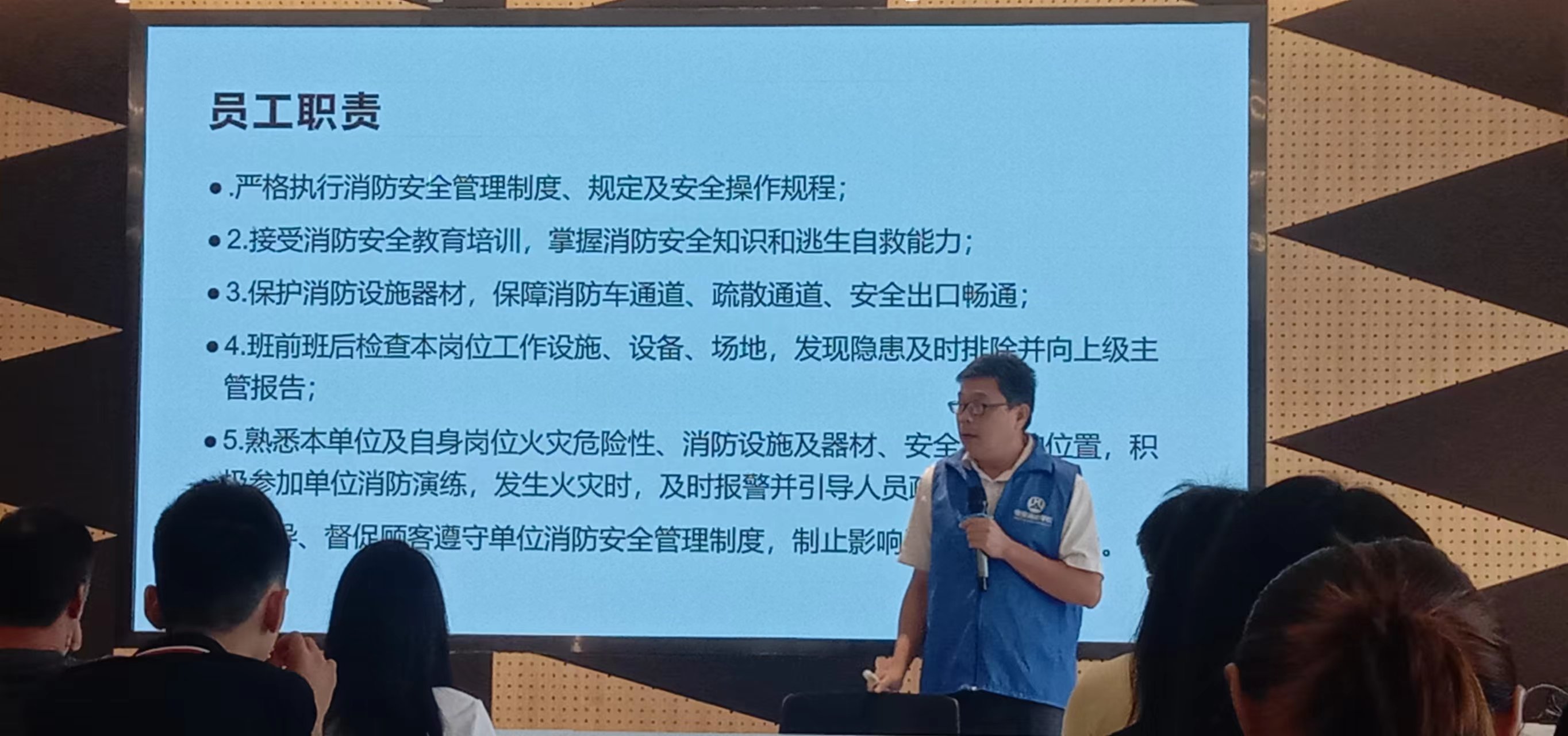 微信图片_20230908163837