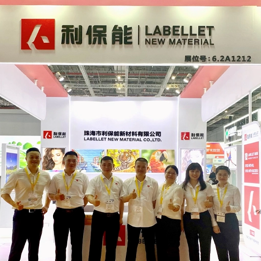 900-560展会_512_512