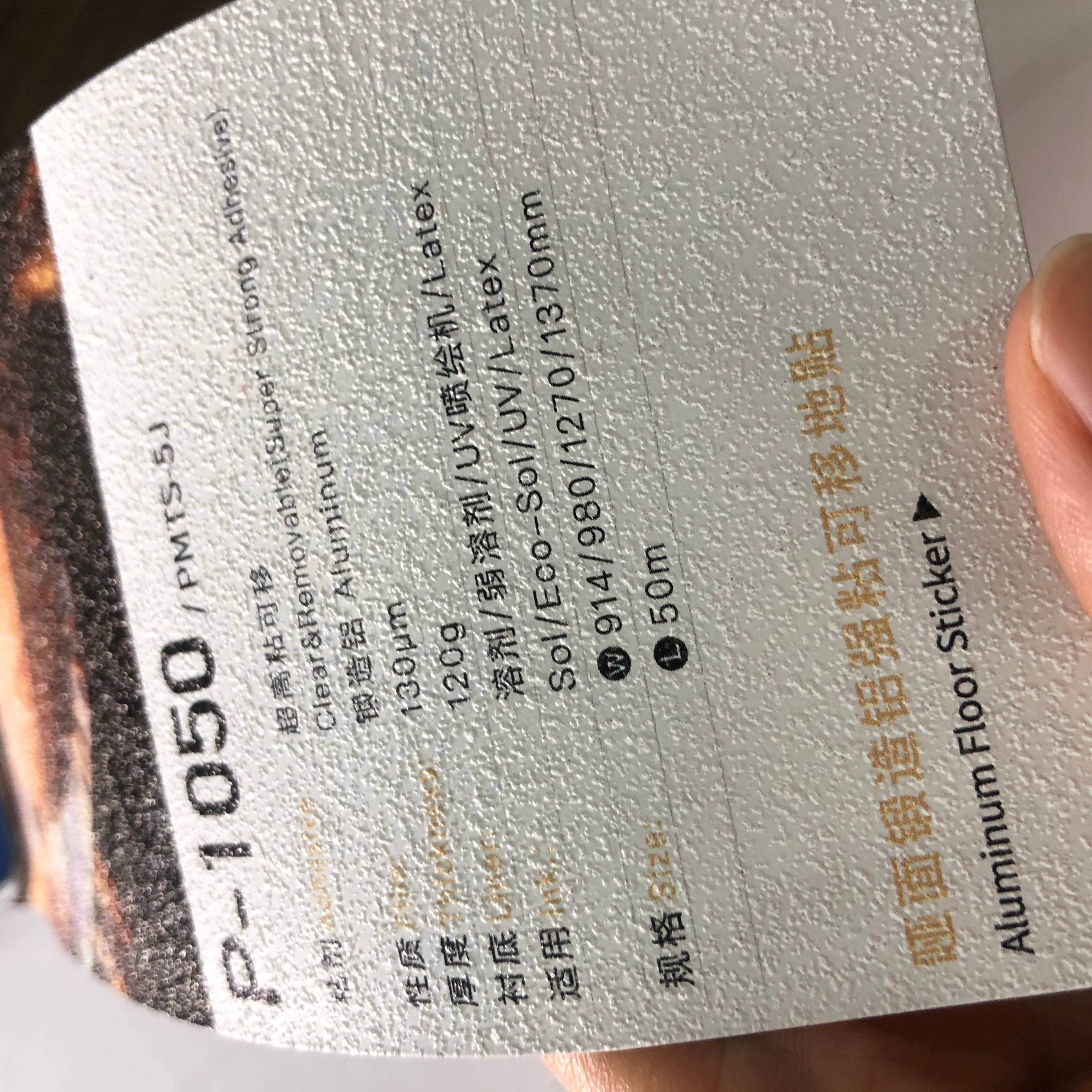 微信图片_20220825110001(1)